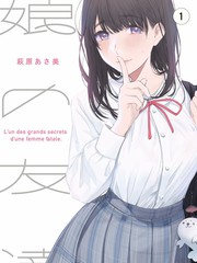 暖阳 亚洲国产精品